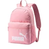 Kép 1/3 - HÁTITÁSKA PUMA  07548729  rózsaszin