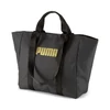 Kép 1/3 - OLDALTÁSKA PUMA  7694701 fekete