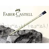 RADÍR CERUZA Faber-Castell ecsetvégű