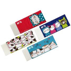 *57134 RADÍR M&amp;G So many cats  AXP963J2