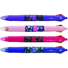 *57174 GTOLL 4 színű M&amp;amp;G Cold Braw ABP803T2  0,7mm