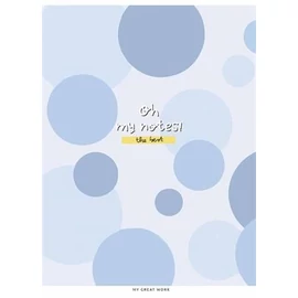 *57376 FÜZET A5  SHKOLYARYK kockás 48l 