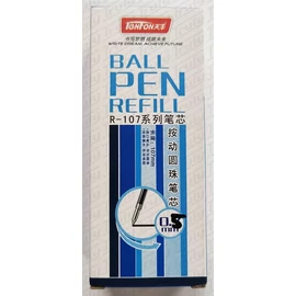 GT BETÉT X-18 TENFON kék   0,5mm