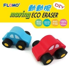 RADÍR figurás SAKO Flomo Autós összerakható