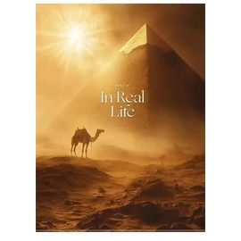 *61652 FÜZET A4  SHKOLYARYK vonalas 40l