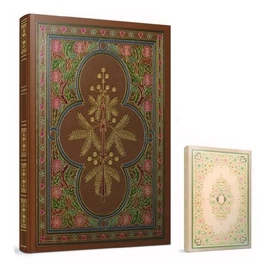 *61420 BEÍRÓFÜZET GIPTA Antique sima 112l 17*24cm keményfed,élmetszett 5895