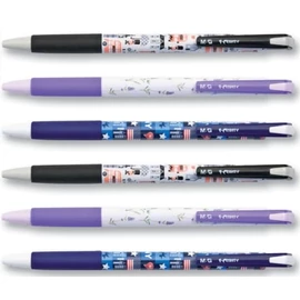 GTOLL M&amp;G T-Creatív ABPY0872  0. 7mm