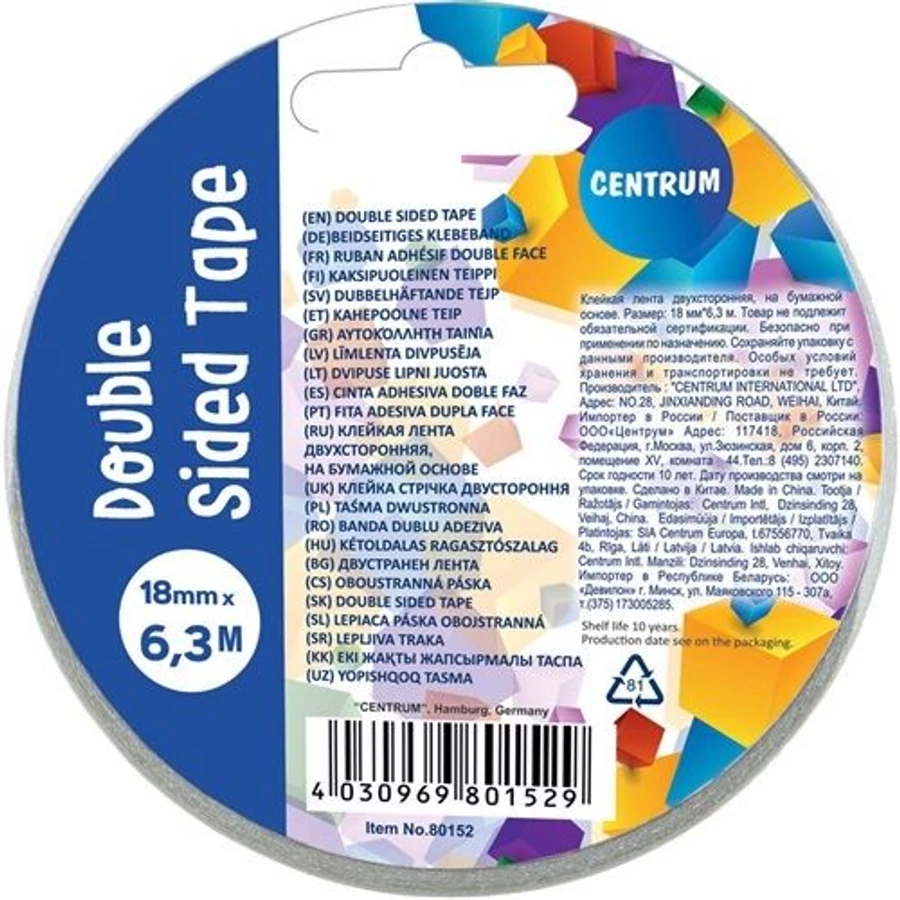 *54000 RAGSZALAG CENTRUM kétoldalú 18mm*6,3m