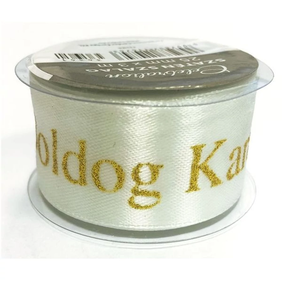 *54868 SZATÉN SZALAG CARDEX feliratos 25mmx3m Boldog karácsonyt vegyes szín