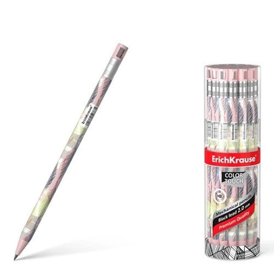 CERUZA VERZATIL ErichKrause 2mm