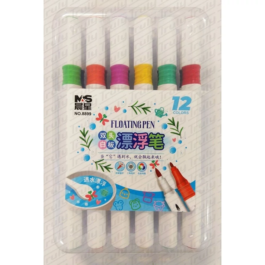 *56371 ROSTIRON 12 M&S kétvégű, lebegő, majd TETOVÁLÓ müa dobozban 8899