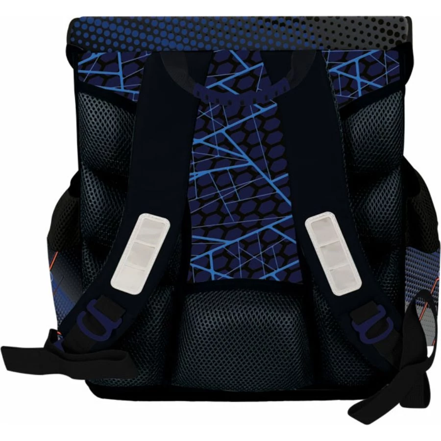 *57235 Iskolatáska Lizzy Prémium