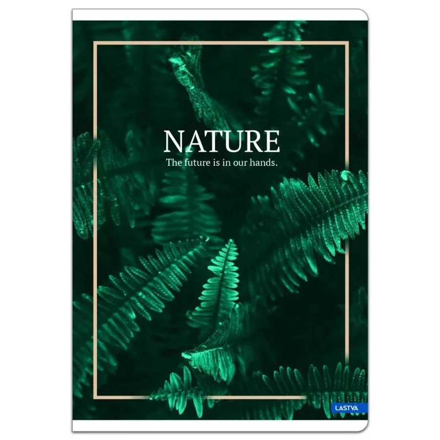*58993 FÜZET A4 LASTVA kockás 52l. Nature