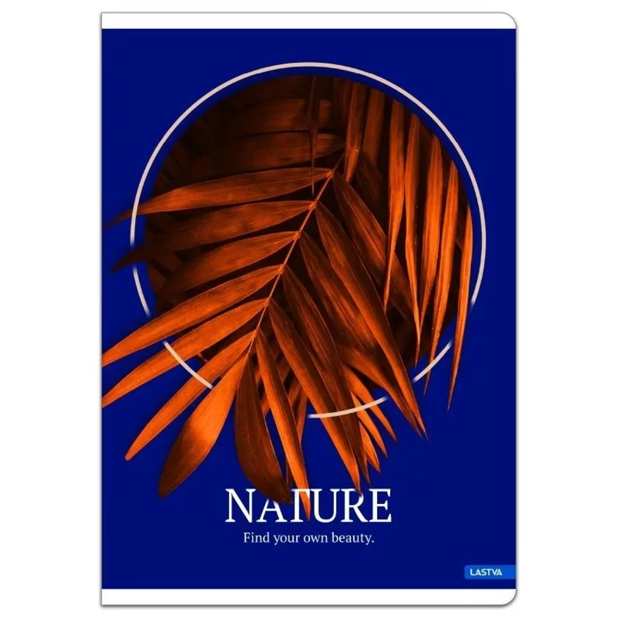 *58993 FÜZET A4 LASTVA kockás 52l. Nature