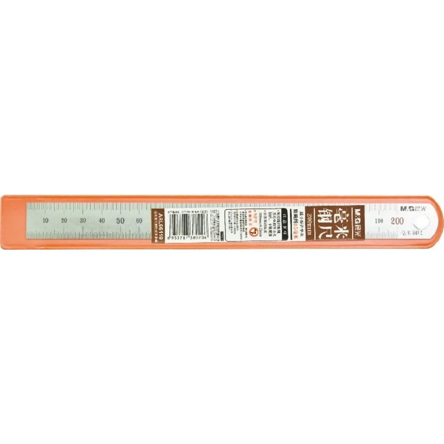 VONALZÓ fém egyenes 20cm M&G  ARL96120