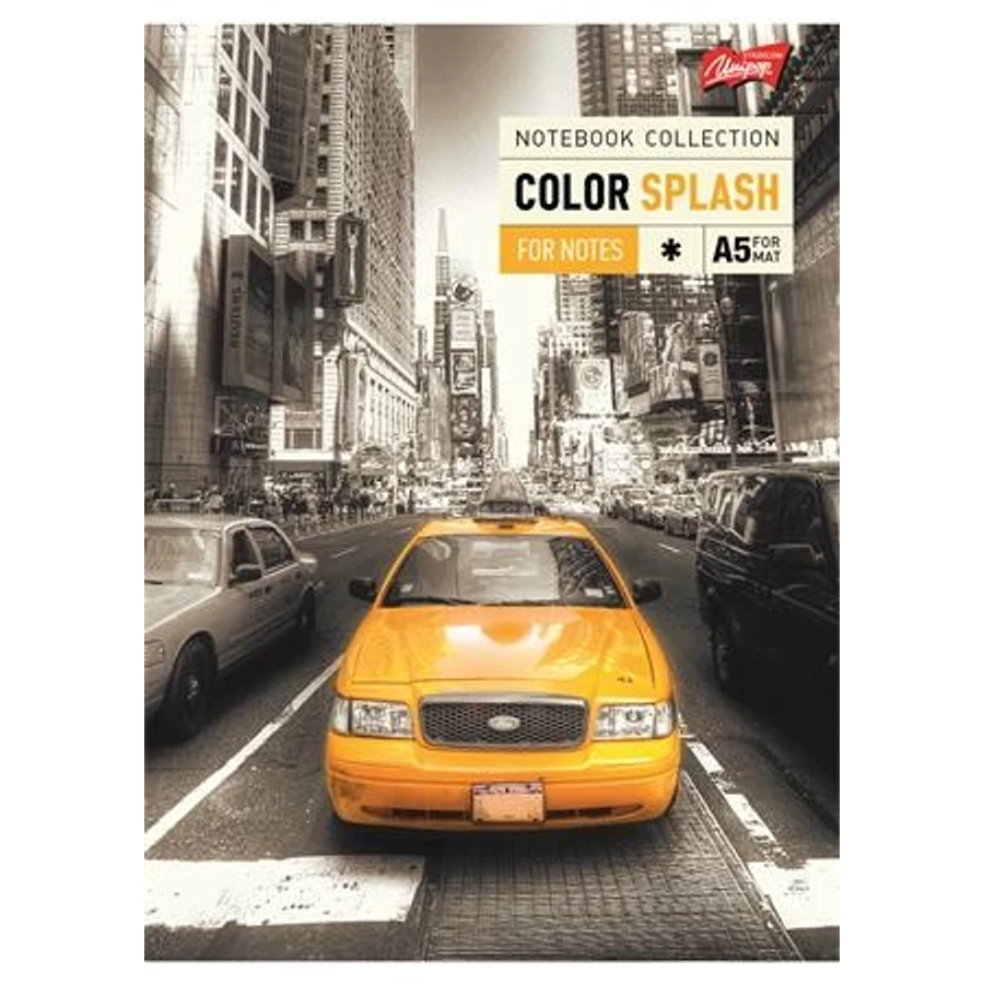 FÜZET spirál A5 UNIPAP kockás 96lap "Color Splash"